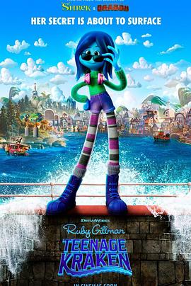 海角换妻《变身吉妹 Ruby Gillman, Teenage Kraken》免费在线观看