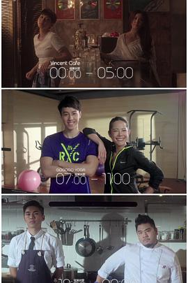 海角官方首页《三一如三》免费在线观看