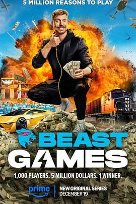 海角大神《野兽游戏 Beast Games》免费在线观看