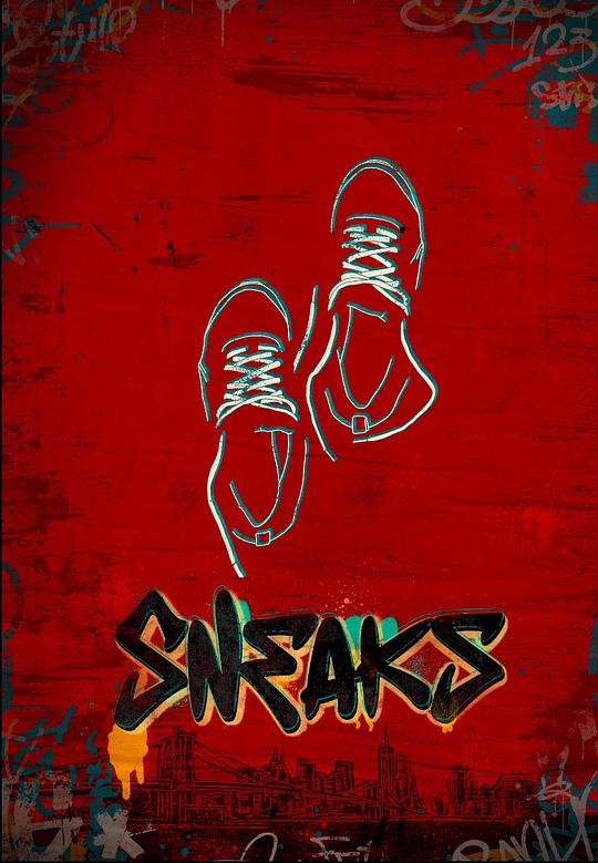 海角大神《好鞋成双 Sneaks》免费在线观看