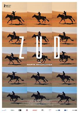 海角官方首页《草原上的男孩》免费在线观看