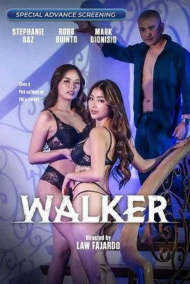 海角大神《游走 Walker》免费在线观看