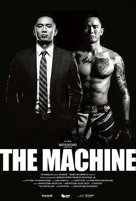 海角换妻《逆者》免费在线观看