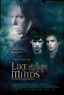 海角官方首页《心智相投 Like Minds》免费在线观看