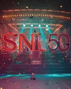 海角换妻《周六夜现场五十周年特别篇 SNL50: The Anniversary Special》免费在线观看