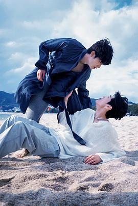 海角换妻《被困在大阪的男孩》免费在线观看