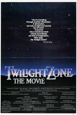 海角换妻《阴阳魔界 Twilight Zone: The Movie》免费在线观看