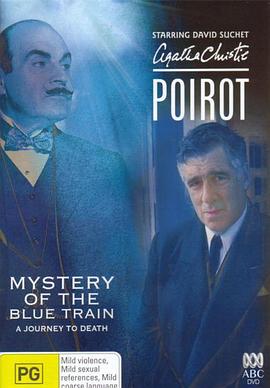 海角官方首页《蓝色特快上的秘密 Poirot: The Mystery of the Blue Train》免费在线观看